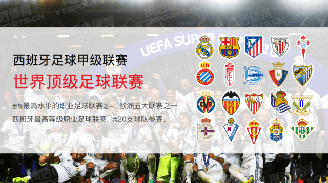 记者：新月想本周与努涅斯达成协议，若他同意将向利物浦报价（记者：新月力争本周敲定努涅斯，一旦同意即向利物浦报价）