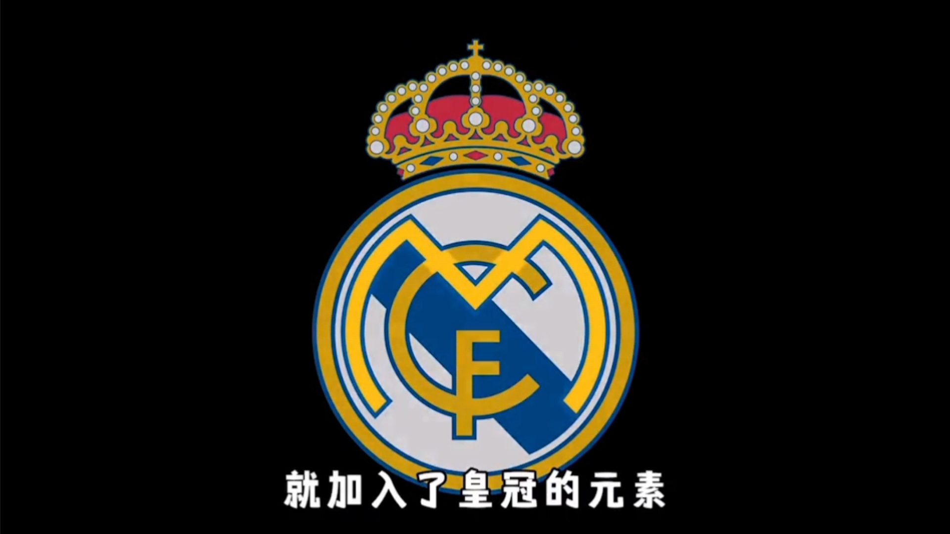 11月后五大联赛参与进球榜：B费9球居首，哈兰德姆总次席（自11月以来五大联赛参与进球榜：B费以9球领跑，哈兰德与姆巴佩并列第二）