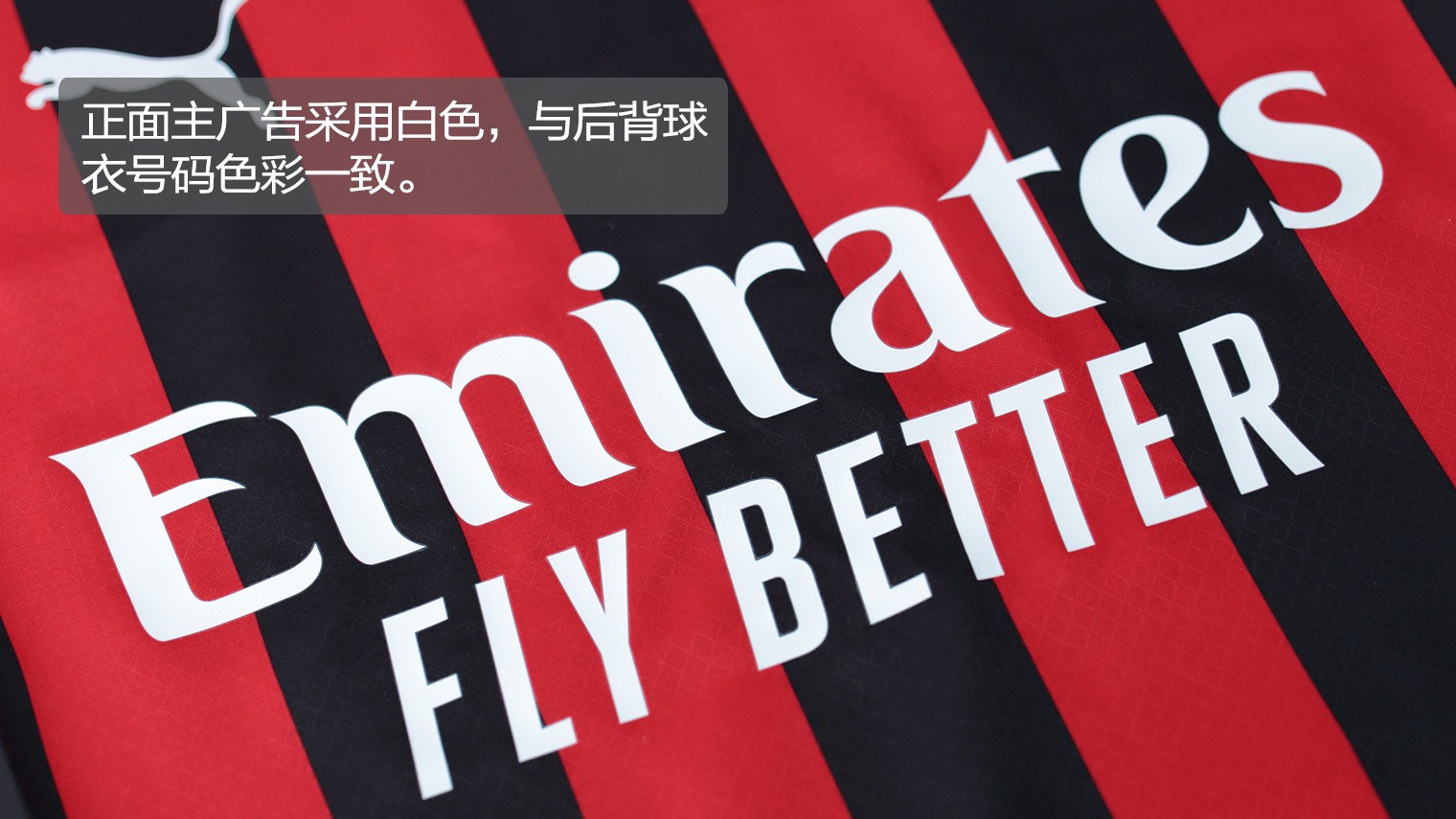 官方：门兴与队长克莱因丁斯特续约至2029年（门兴官宣队长克莱因丁斯特续约，合同至2029年）