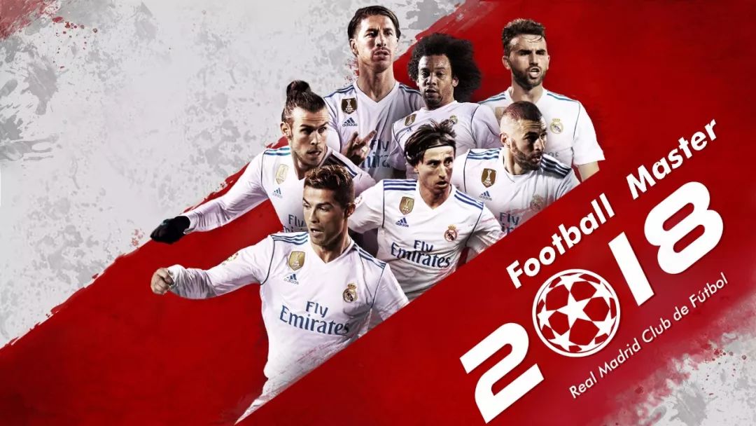 阿森西奥带女友重返伯纳乌，与齐达内一同观看了NFL比赛（阿森西奥携女友回到伯纳乌，与齐达内同场观战NFL）