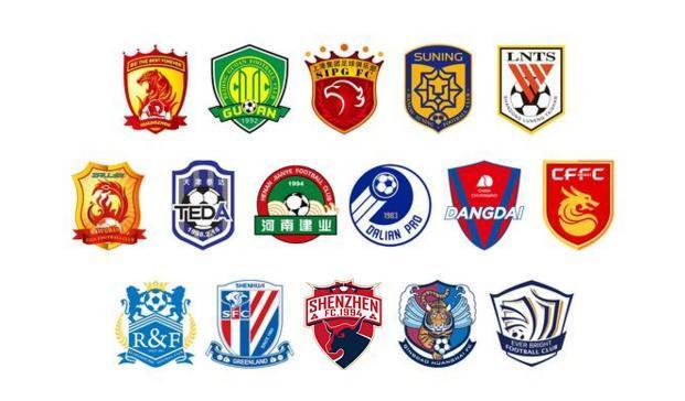 官方：本轮港超联赛延期进行，中国香港各代表队将臂缠黑纱出战（官方通报：港超本轮延赛，中国香港各代表队将佩戴黑纱臂章出战）