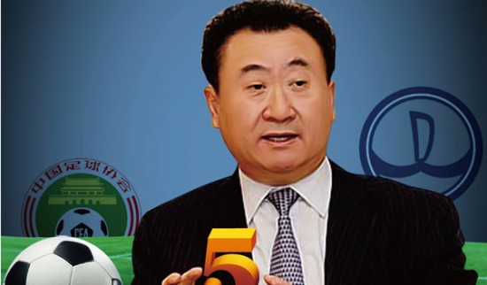 铜梁龙致谢：衷心期待与各兄弟俱乐部共同推动中国足球发展（铜梁龙致谢：期待携手兄弟俱乐部共促中国足球发展）