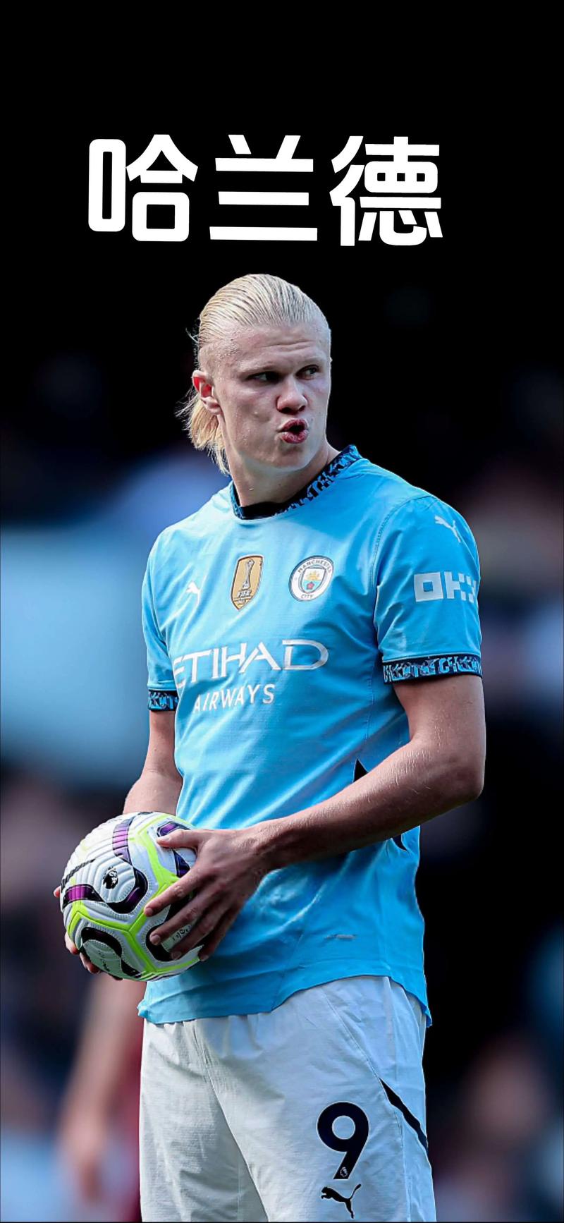 猜猜我是谁：职业生涯19载，赢下4次总冠军&入选NBA75大（你认得他吗？征战19年夺下4冠，入列NBA75大）