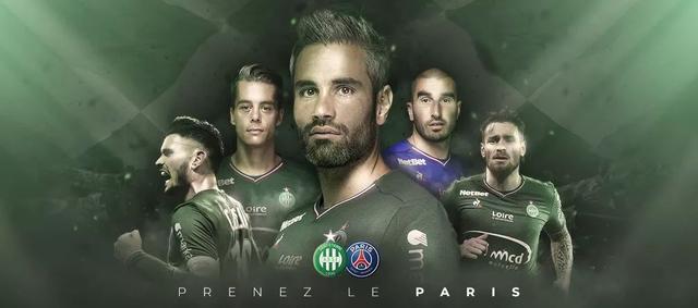 法媒：让热亚尔与巴黎的合同明夏到期，法兰克福等队对他有意（法媒：让热亚尔与巴黎合同将于明夏到期，法兰克福等队有意引进）