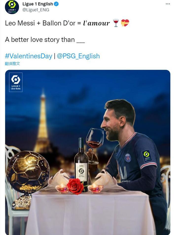 国足友谊赛战胜韩国展现新阵容（国足在友谊赛中击败韩国，新阵容亮相）